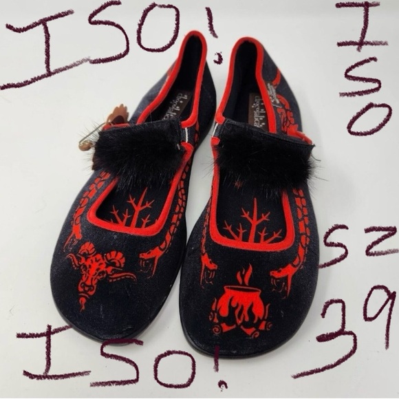 Hot Chocolate Design Shoes - !! ISO !! !! ISO !! In Search of! Do NOT Buy this, it’s not for sale!